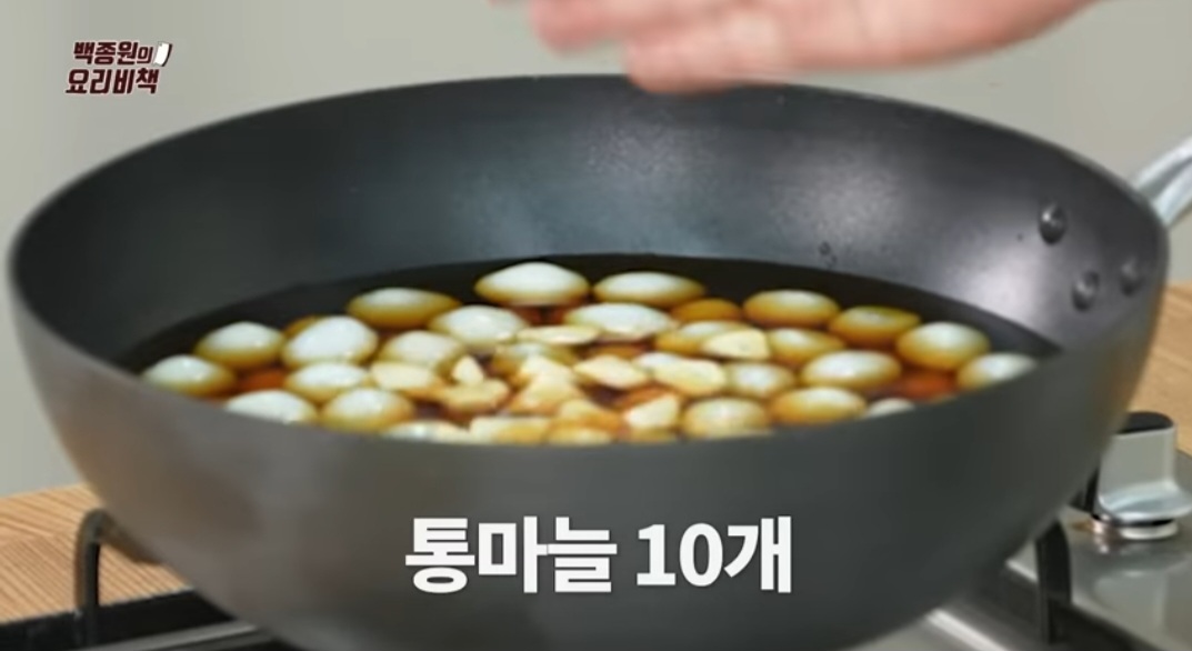 백종원 메추리알장조림 레시피(5분 완성)
