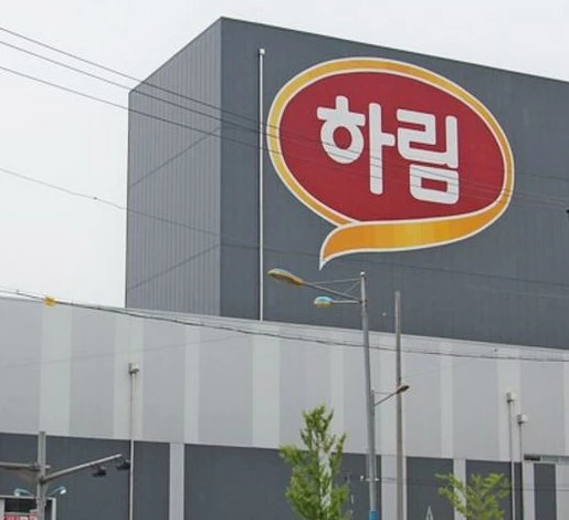 hmm 매각 결렬 이유 및 상황