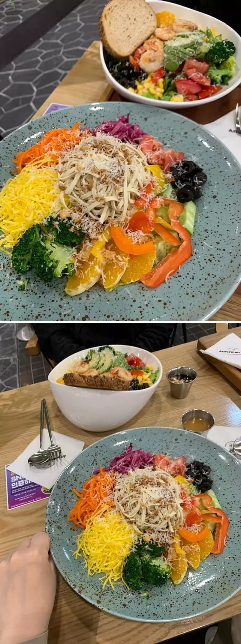 샐러드 접시 크기 주먹과 비교 사진