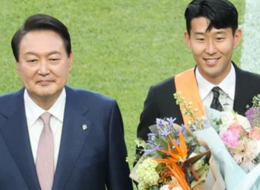손흥민청룡장