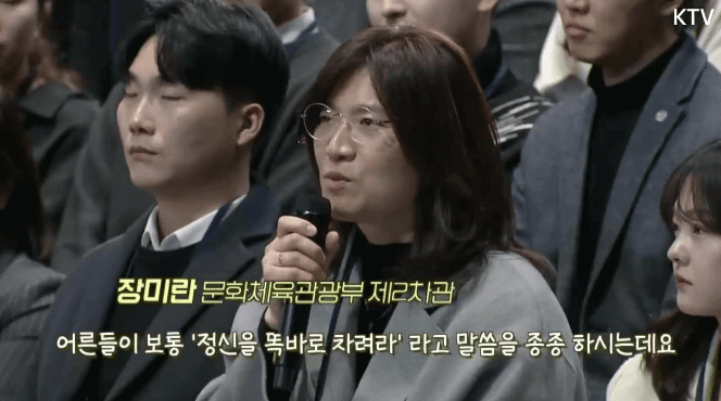 청년지원정책토론