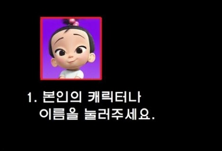 시청기록-삭제-방법-1