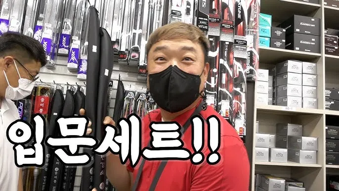 원투낚시 초보 서해 모래사장 포인트 던지는 요령과 안전수칙_5