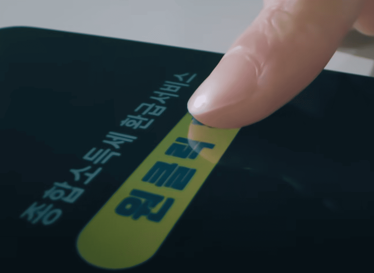 국세청 원클릭 환급서비스 환급제도