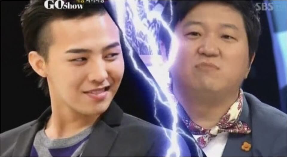 새 예능 &amp;#39;굿데이&amp;#39; 첫방송 일정&amp;#44; 방송정보&amp;#44; 출연진 (지드래곤&amp;#44; 정형돈&amp;#44; 김태호PD)