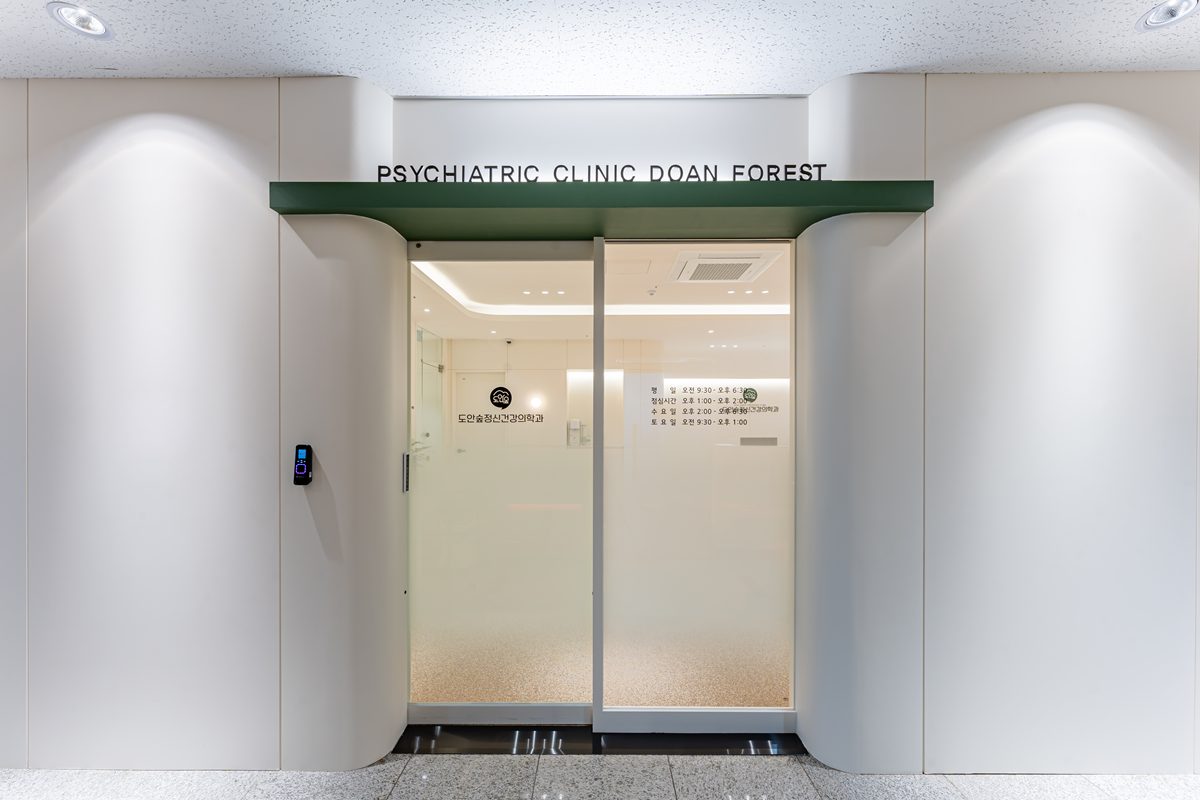 병원입구디자인