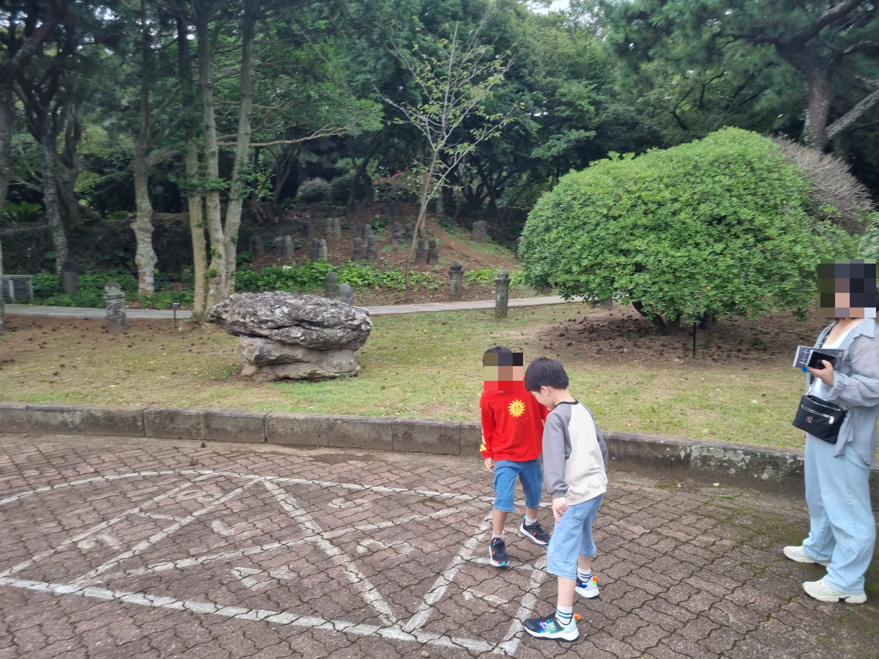 민속자연사박물관