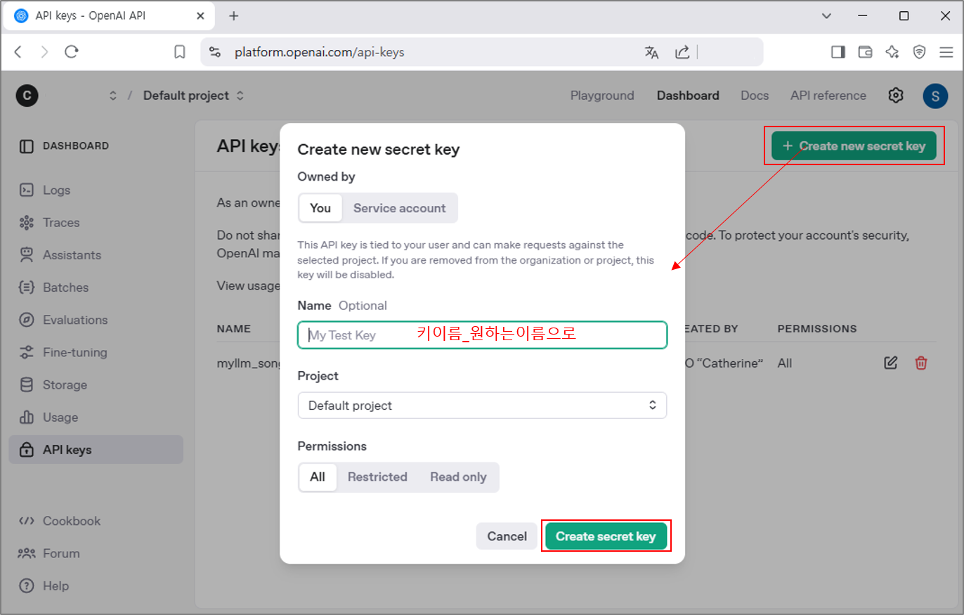 api 생성4