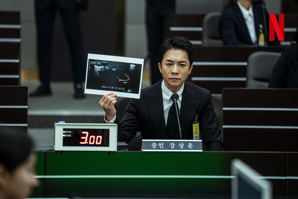 넷플릭스 돌풍 드라마 몇부작 출연진 등장인물 결말