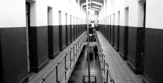 서울남부구치소 홈페이지