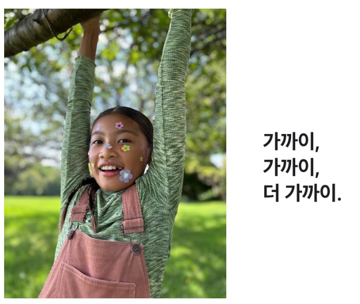 아이폰15 사전예약 혜택 출시일 스펙