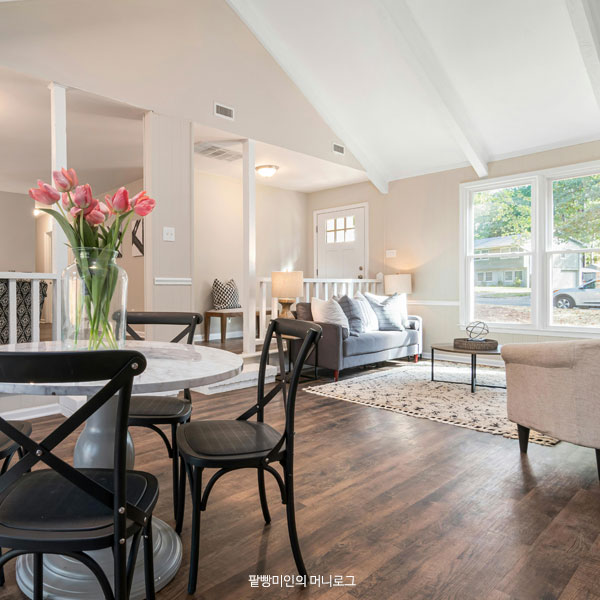 풍수지리 인테리어풍수