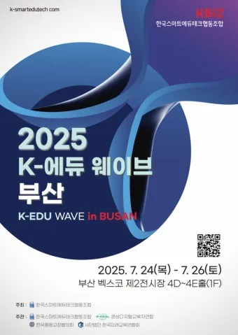 부산 가볼만한곳 베스트10 완벽 여행 코스_20