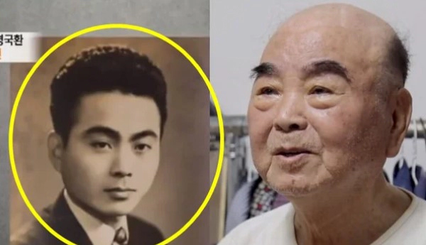 명국환 프로필 나이 고향 방랑시인 김삿갓 노래모음
