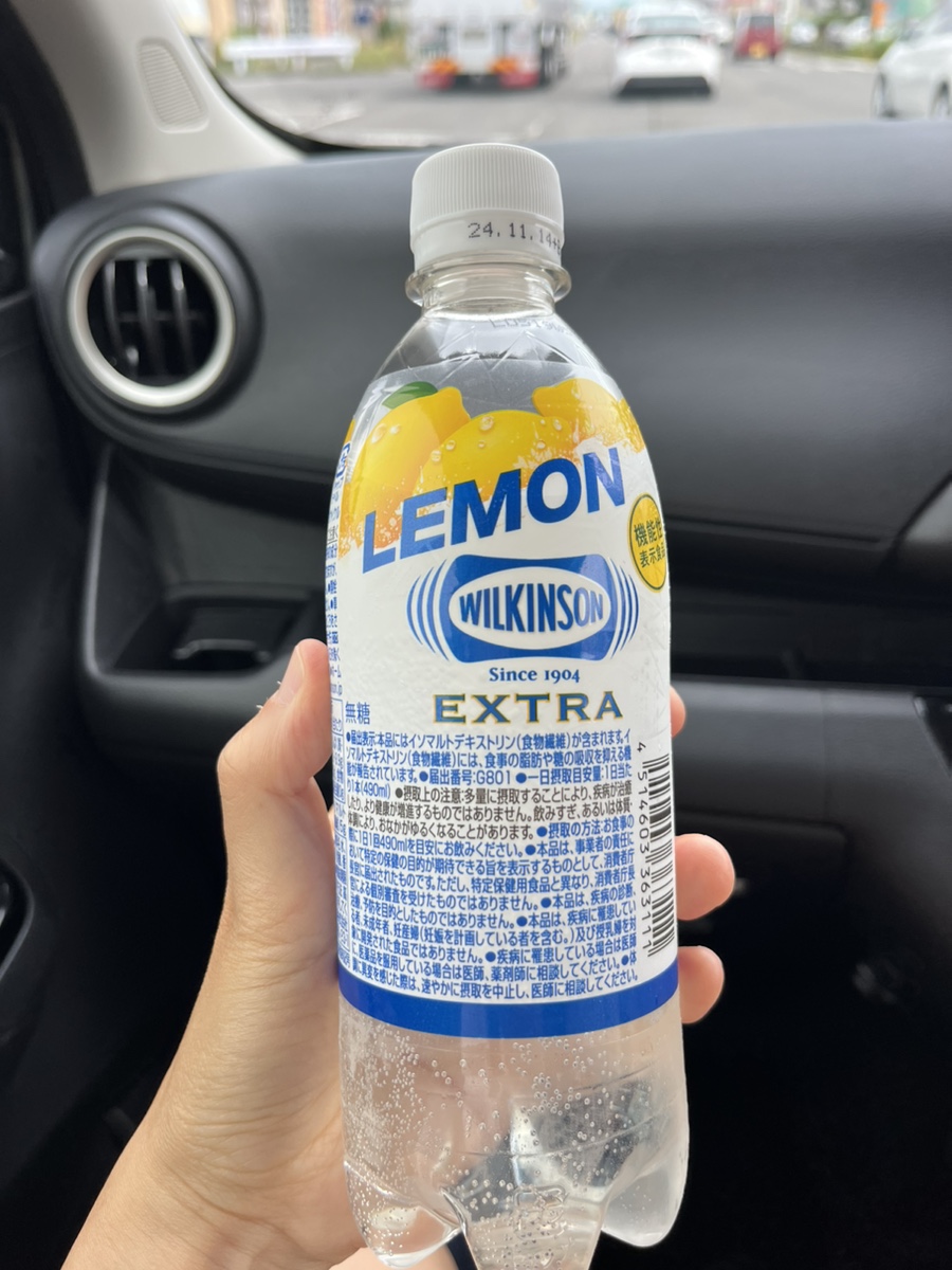 ウィルキンソン タンサン エクストラ レモン