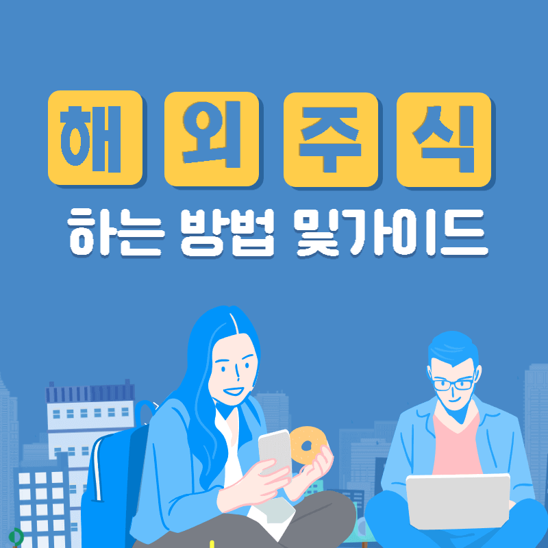 썸네일-사진