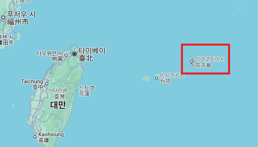 미야코지마 자유여행 위치