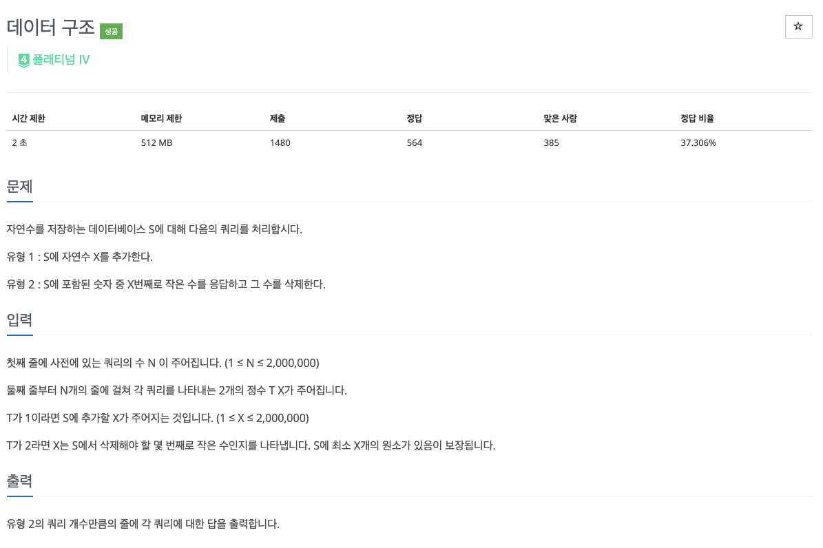 article thumbnail image