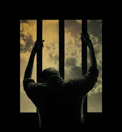 재살 - 감옥에 갇히다