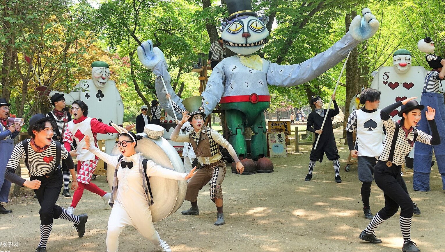 지하철 남이섬 가는 방법