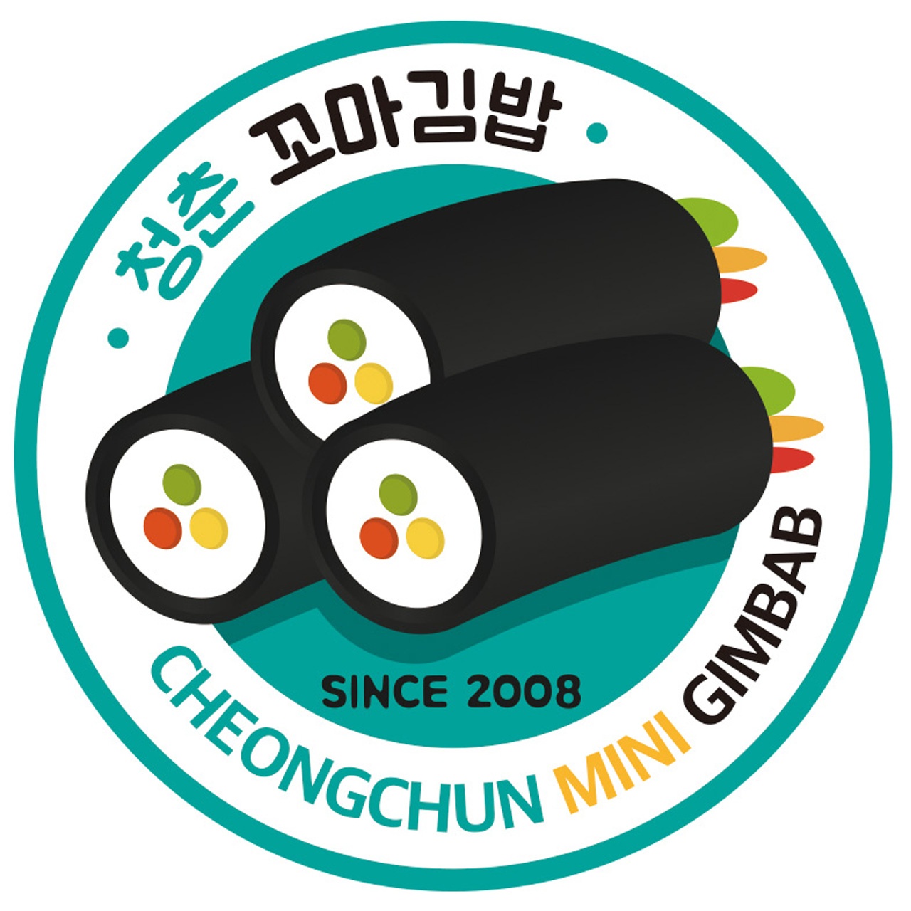 청춘꼬마김밥 백령도점