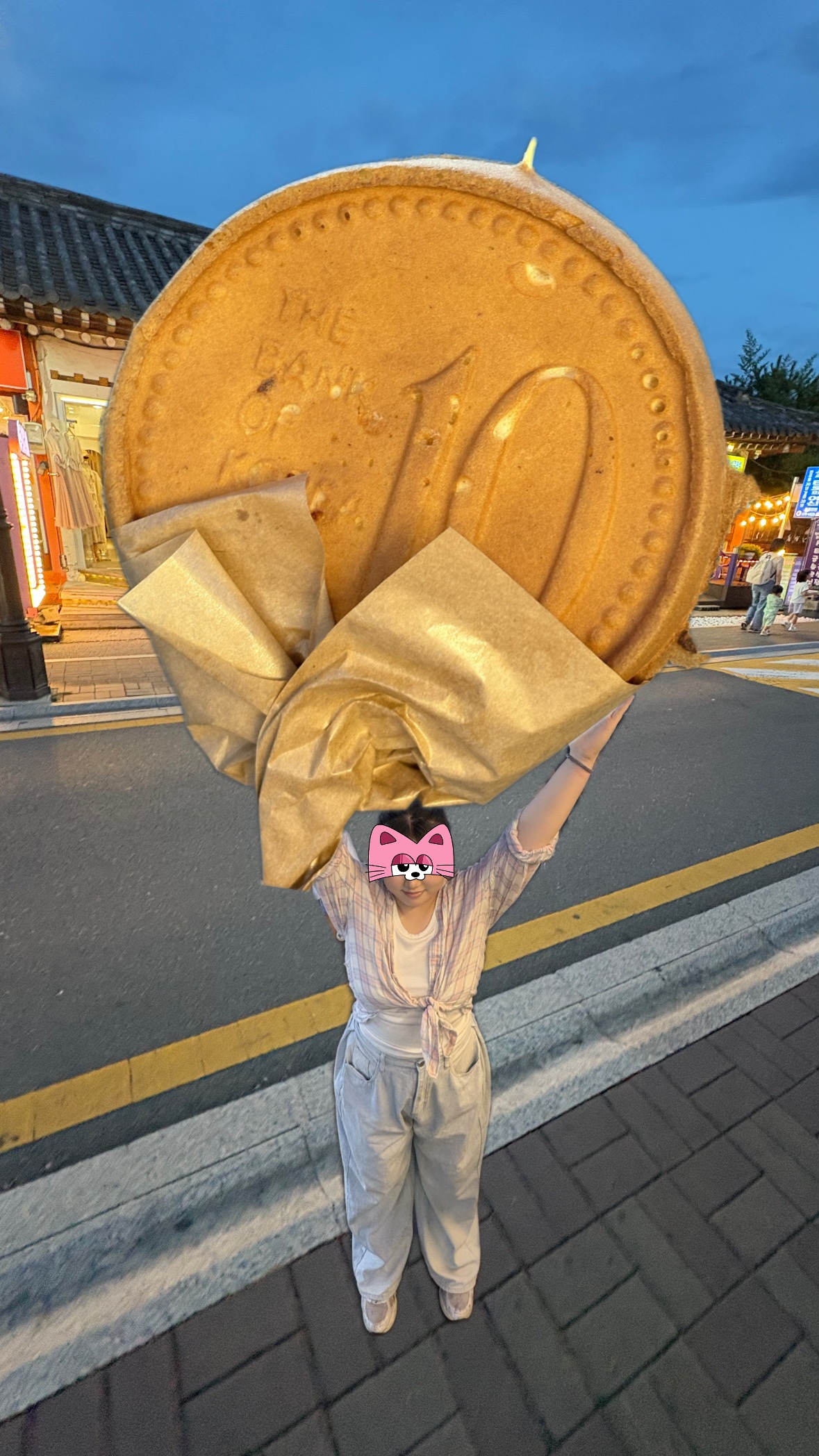 '황리단길' 십원빵 사진