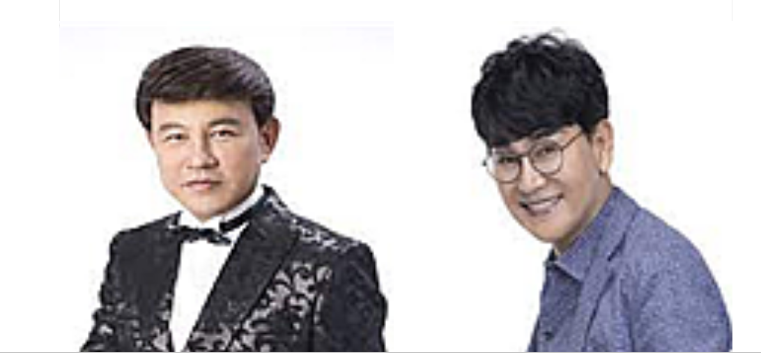 장성 황룡강 꽃 축제 초대가수