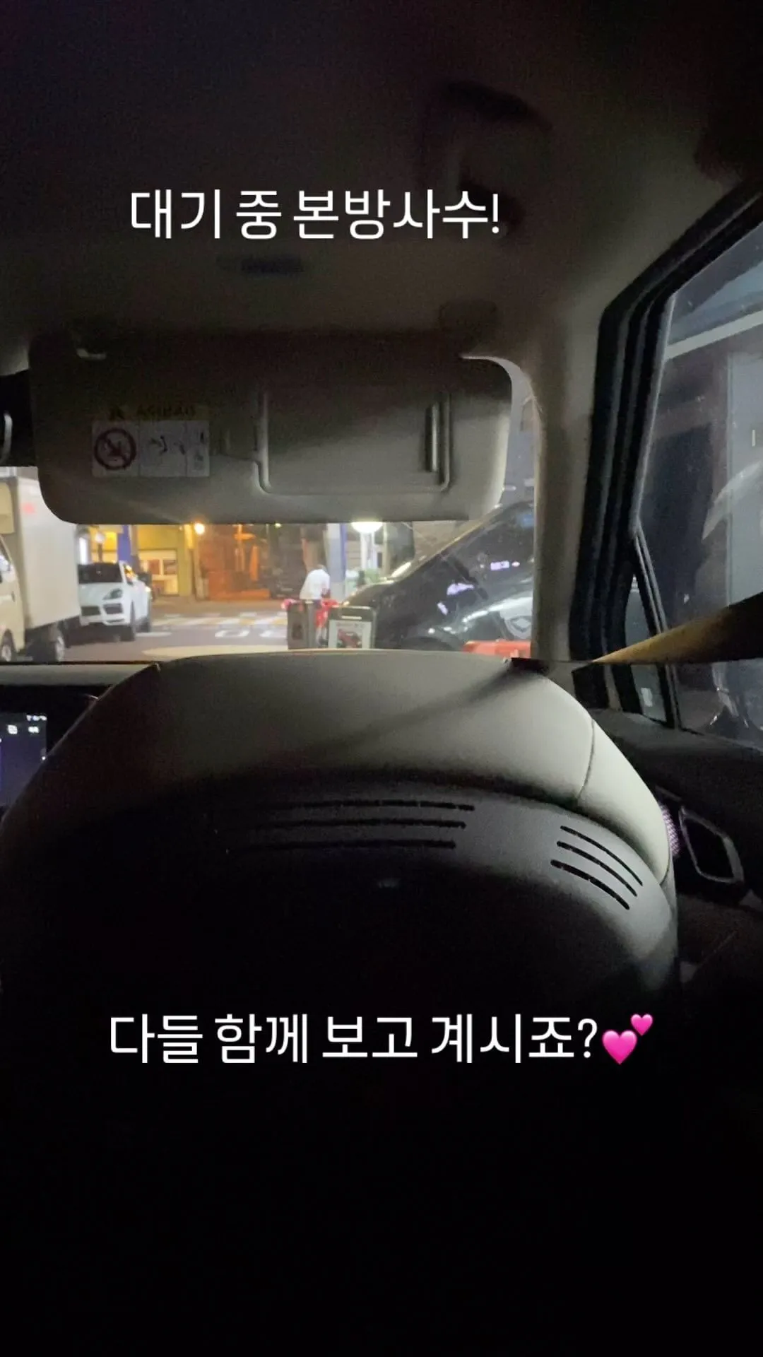 지승현_인스타그램_이미지