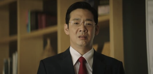 재벌집 막내아들 서울시장