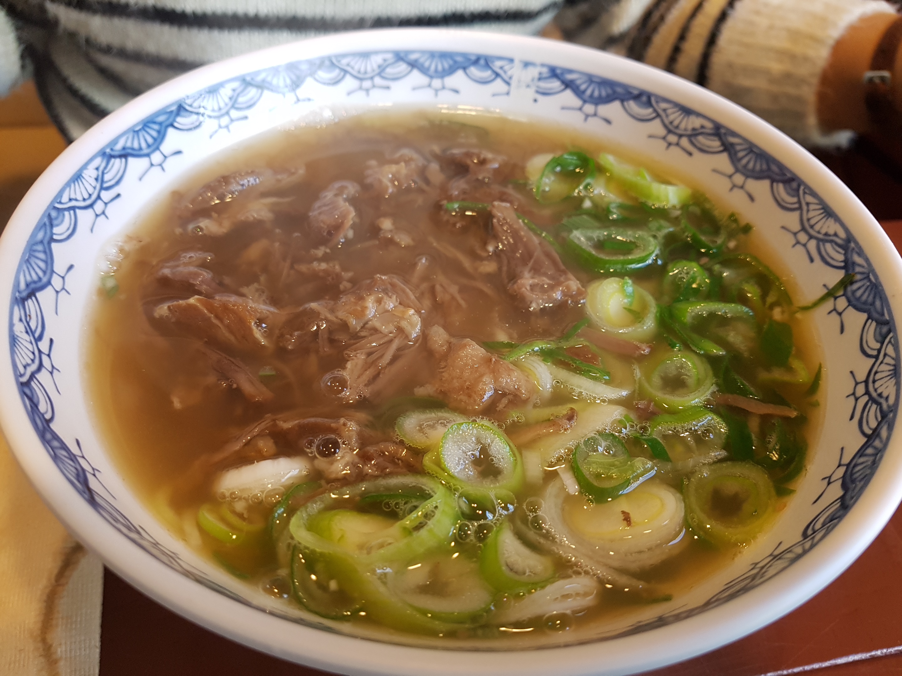 홍콩식 우육탕면