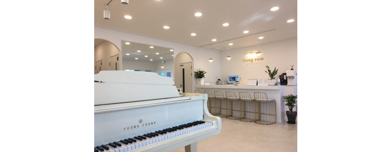 대전 서구 피아노학원
