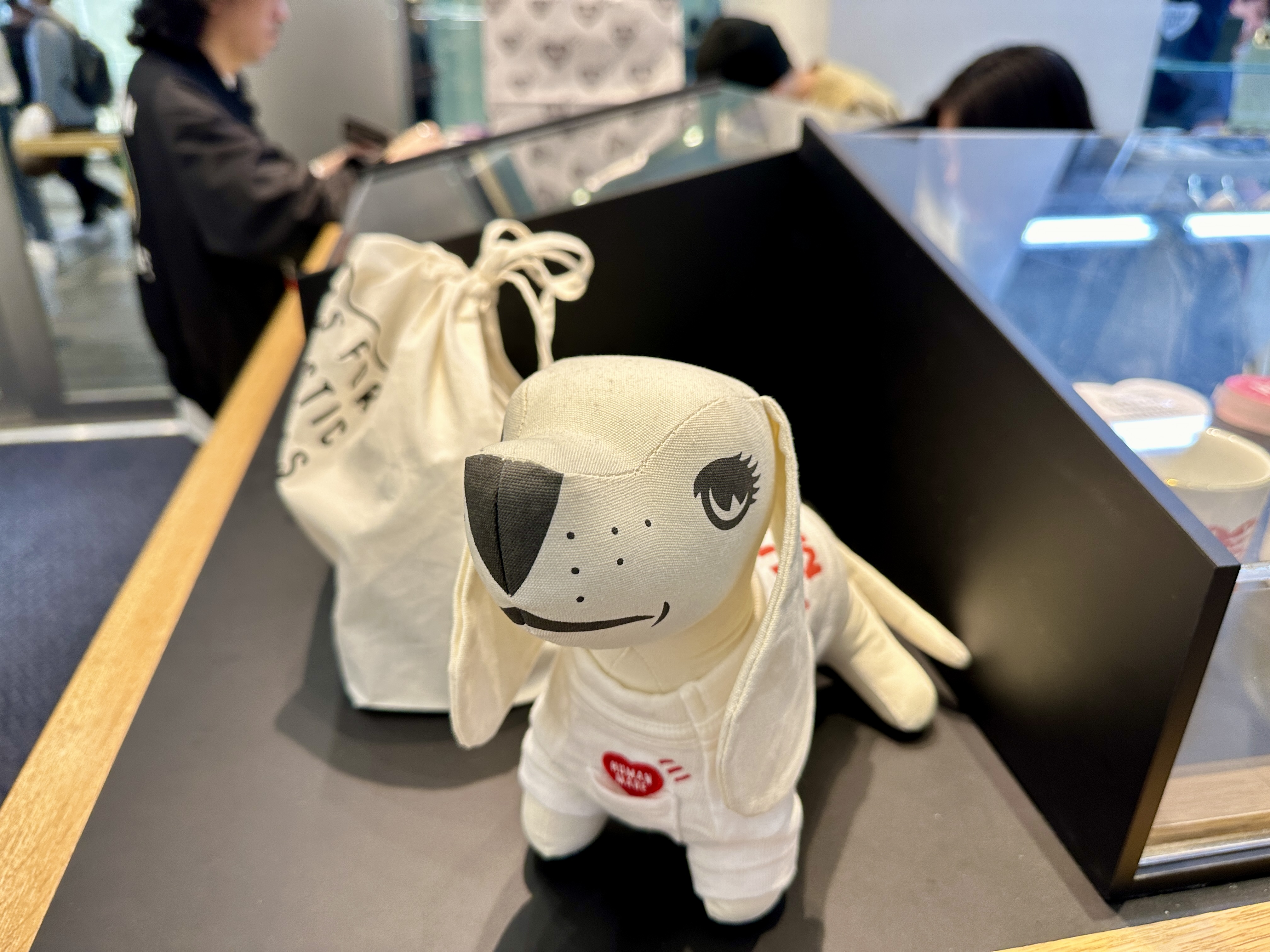 휴먼메이드 강아지 인형