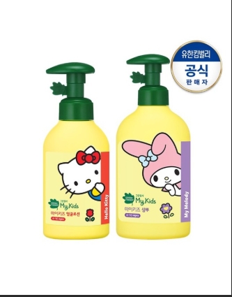 그린핑거, 민감한 아이 피부를 위한 저자극 케어 브랜드