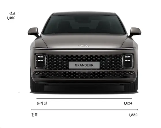 그랜저-하이브리드-연비-가격-제원