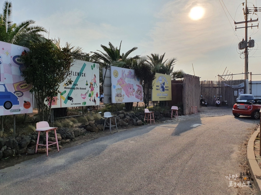 제주 카페 노티드 애월 카페거리