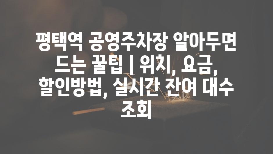 샘플 (60)