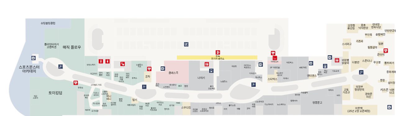 고양스타필드 3층 맵