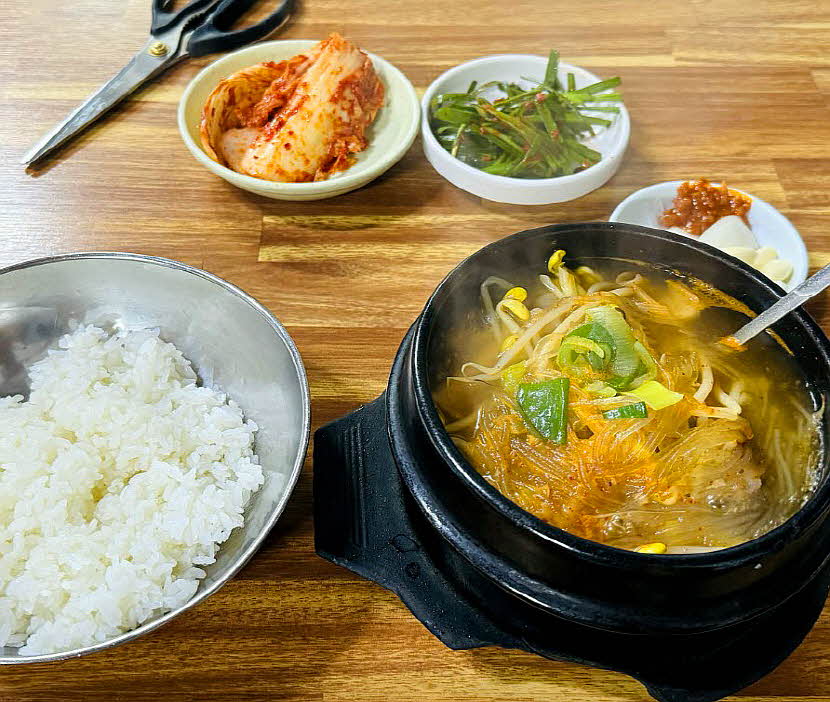 오늘N 4월 9일 맛집 어디? 삼미집·영진네칼국수 방송정보 총정리 관련사진