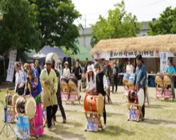 음성 품바축제_22