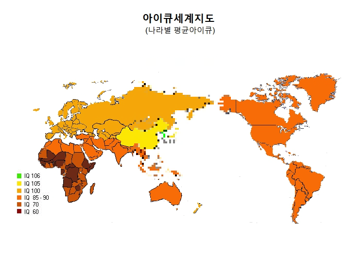 아이큐검사