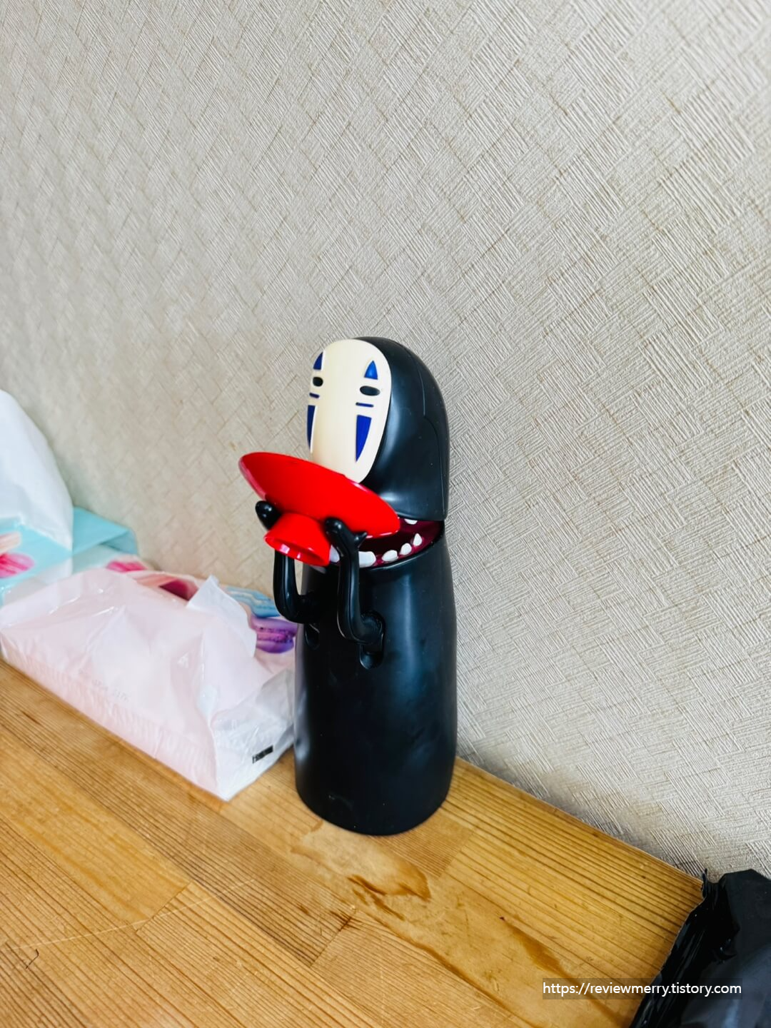 가오나시 인테리어