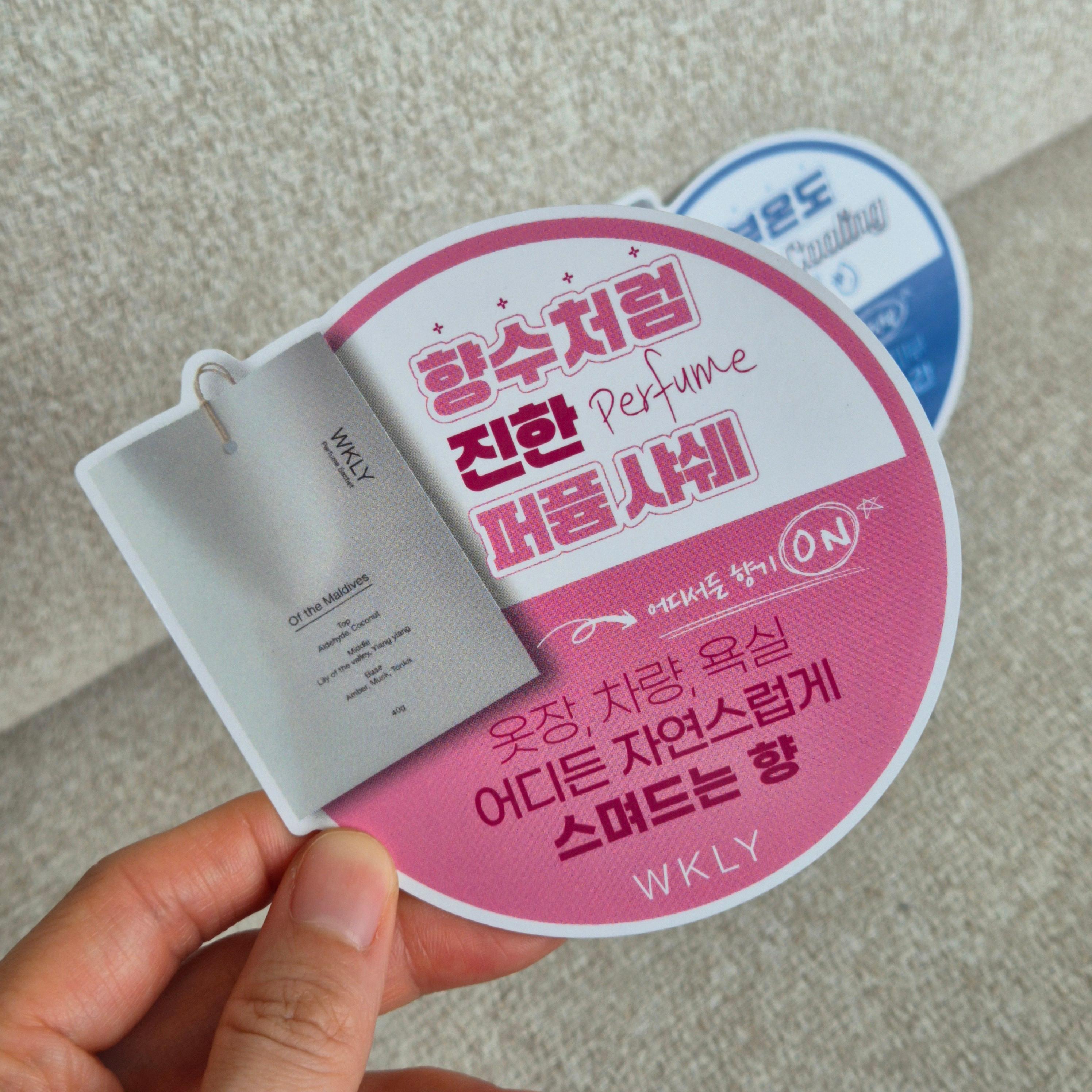 와블러인쇄 소량 제작