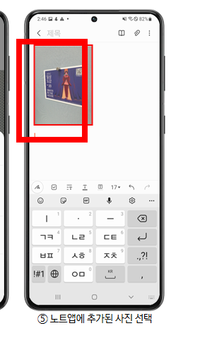갤럭시 heic jpg 변환 사이트 소개
