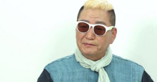 유퉁