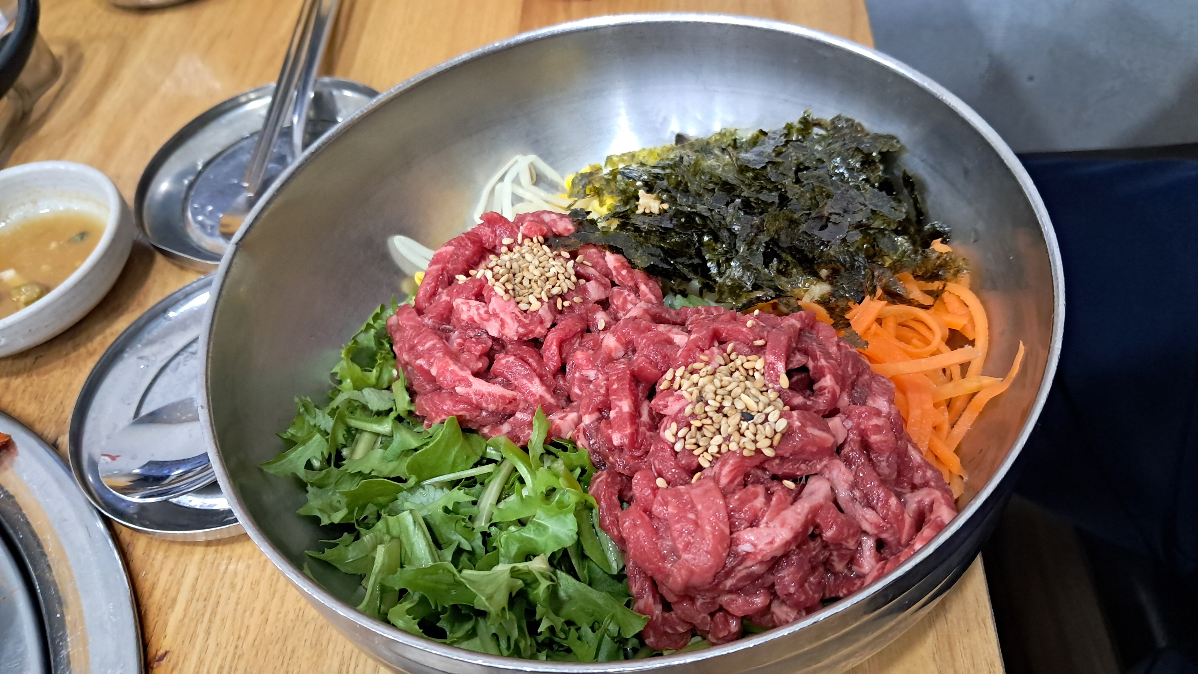 육회비빔밥