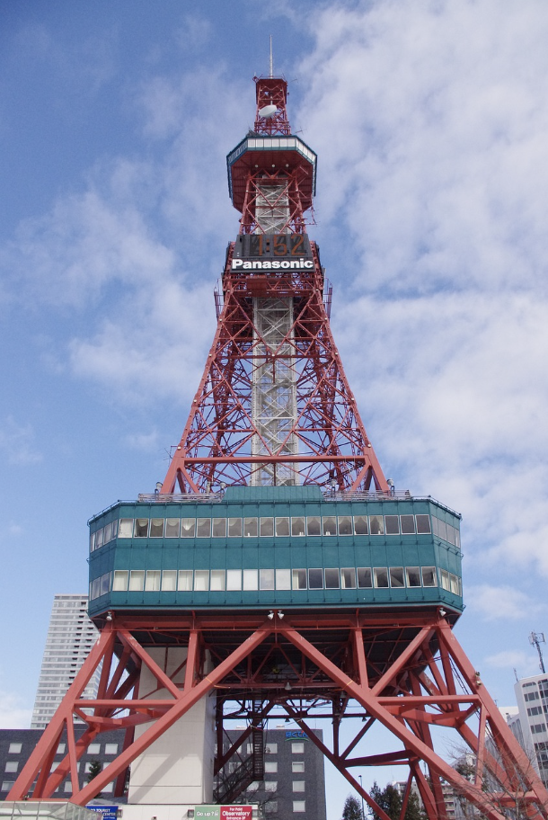 삿포로 여행 관련 사진