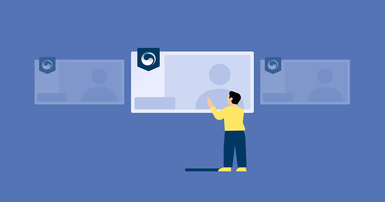 치매 산정특례제도