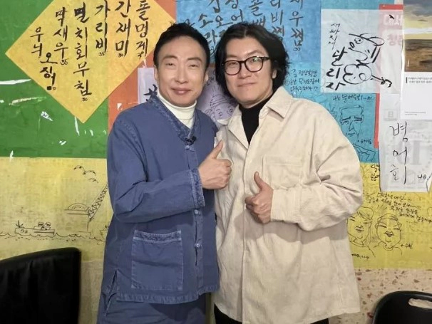 꽈추형 학력 나이 논란 프로필