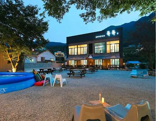 똑똑풀빌라키즈독채펜션