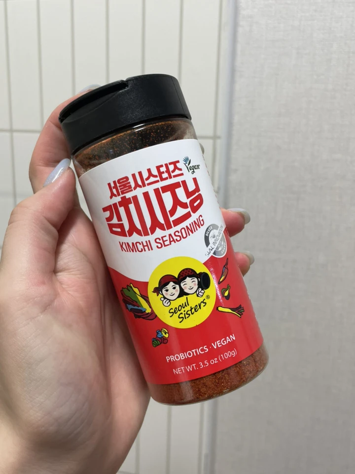 일본여행 갈 때 김치시즈닝을 가지고 갈 수 있나요